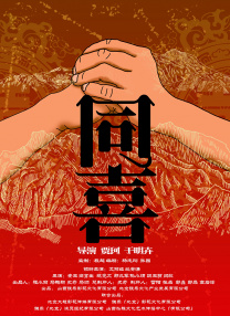 伊人99